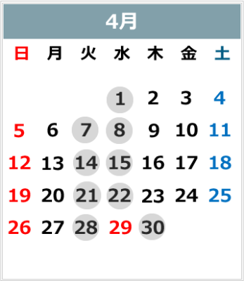 2026年4月