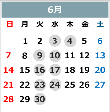 2026年6月