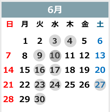 2026年6月