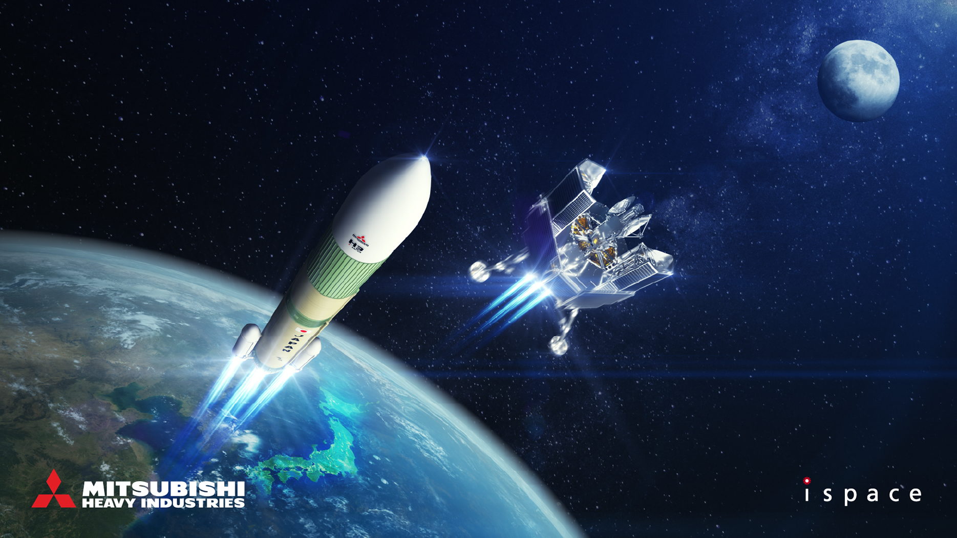 ispaceと三菱重工、H3ロケットによる新ランダー「ULTRA」の打上げ輸送