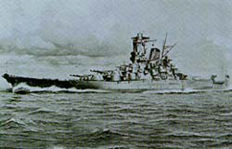 World War ll battleship Musashi