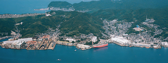Nagasaki Shipyard & Machinery Works