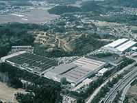 Nagoya Air-Conditioning & Refrigeration Machinery Works (Main Plant)