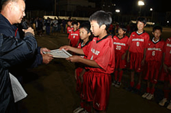 表彰状授与