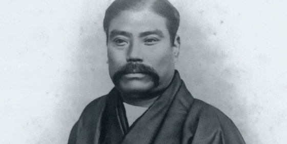 HERITAGE OF OVER 130 YEARS