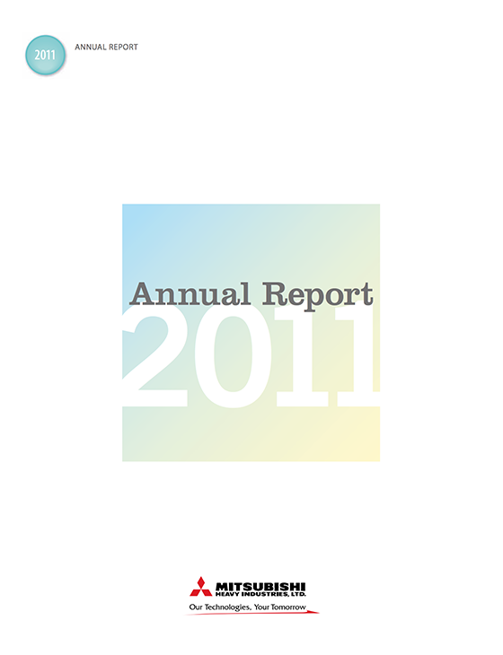 Image:Annual Report 2011 (for the year ended March 31, 2011)