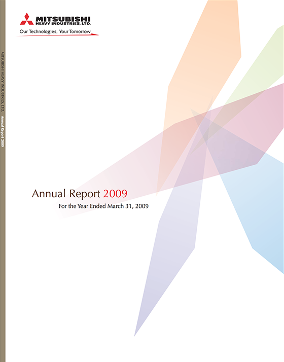 Image:Annual Report 2009 (for the year ended March 31, 2009)