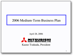Image: 2006 Medium-Term Business Plan
