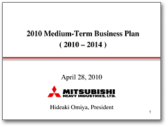 Image: 2010 Medium-Term Business Plan