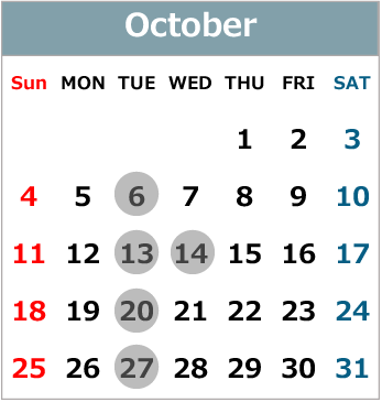 2020, October