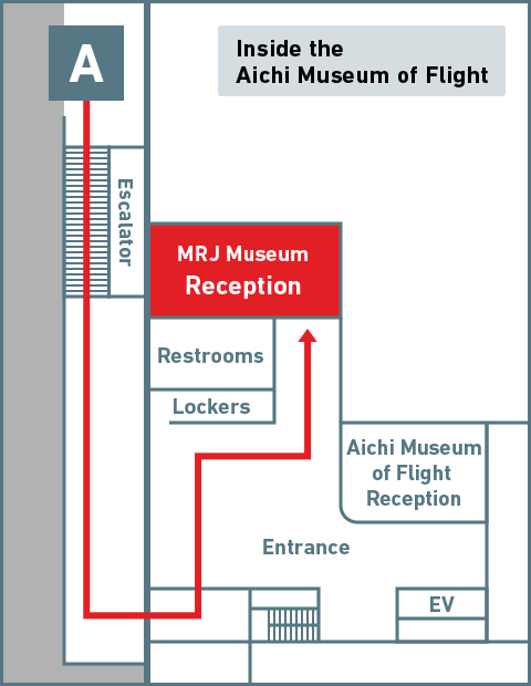 Inside the Aichi Museum of Flight (2nd floor) MRJ Museum Check-In Counter