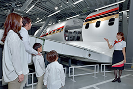展示施設イメージ