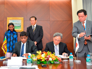 [Signing