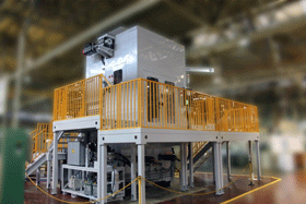 Mitsubishi Heavy Industries, Ltd. Global Website | MHI Develops