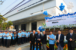 タイ合弁MACO社の第3工場および電装工場が竣工<br