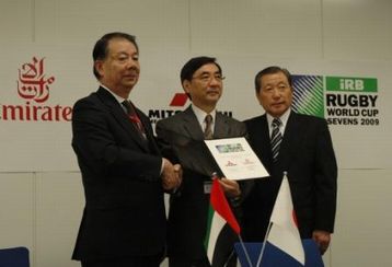 IRBラグビーワールドカップセブンス2009の協賛に調印