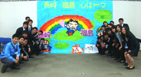 長崎モザイクアート 長崎モザイクアート