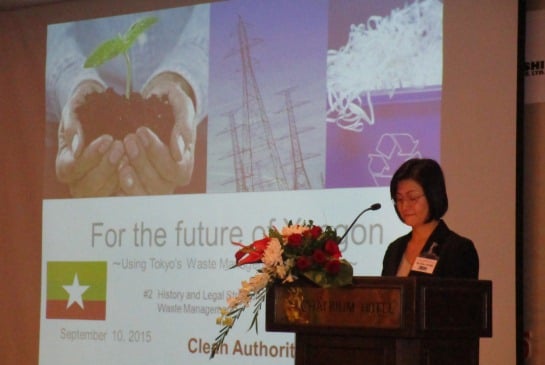 Keiko Aoyama spoke on behalf of the Clean Authority of Tokyo