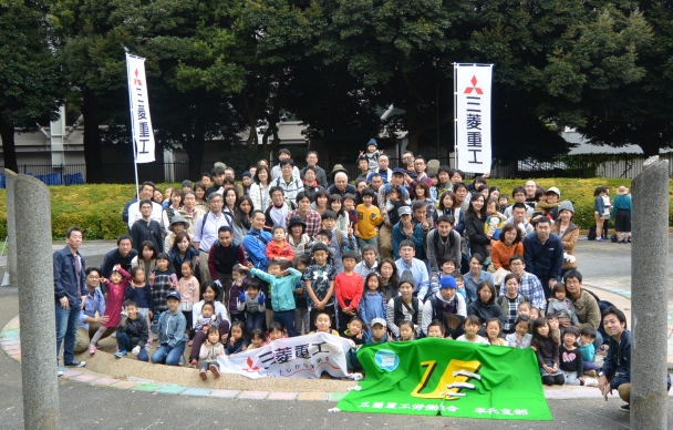 Group photo of the participants