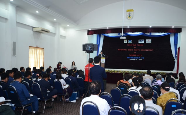 The December forum was attended by more than 150 participants