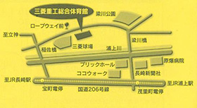 集合場所へのアクセス