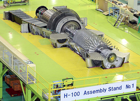 MHPS H-100 Gas Turbine