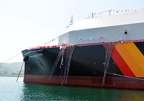 the first vessel of the