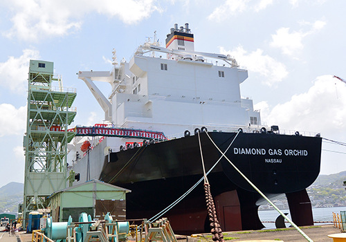 the first vessel of the