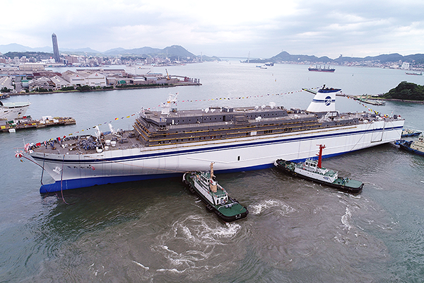 Christening and Launch Ceremony of New