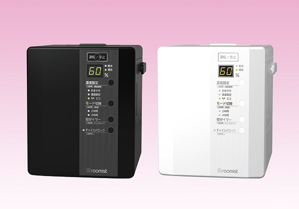 Fan-powered stream humidifier (350ml/h model)