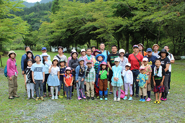 The participating employees and their family members