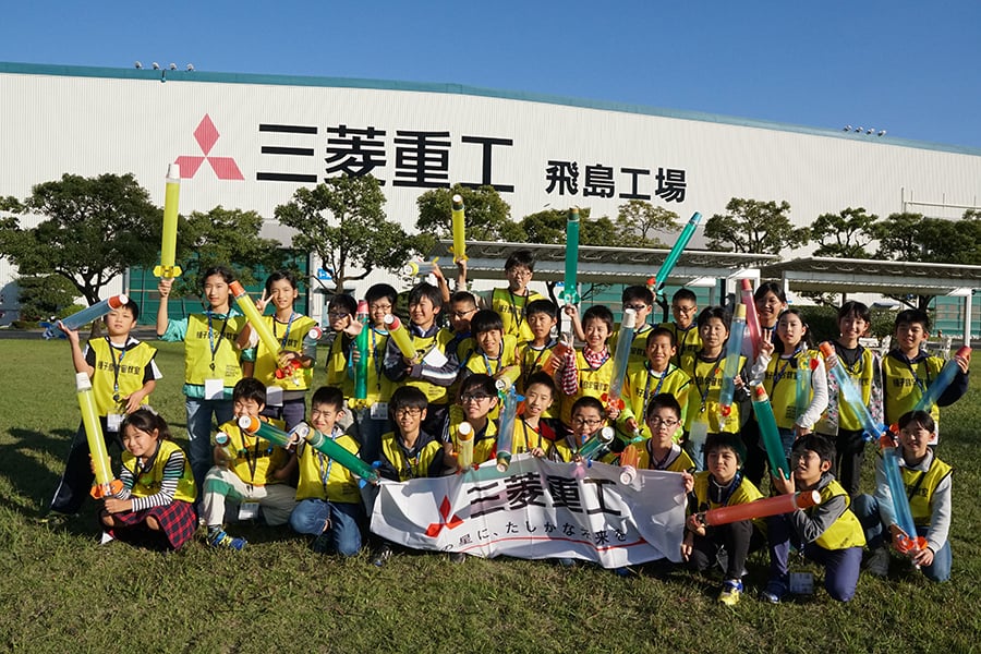 Participants in Tobishima Aerospace Classroom 2018
