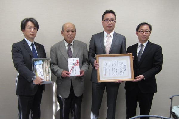 Presentation at the Osaka Prefectural Social Welfare Council