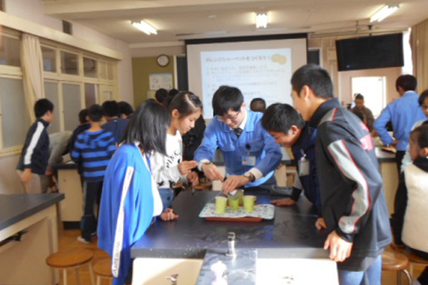 Nishibiwajima Elementary School