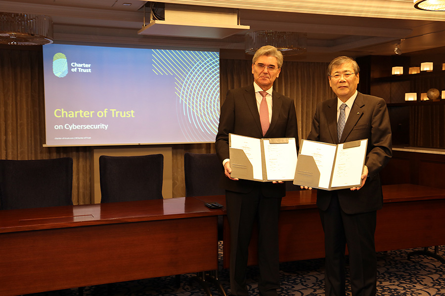Joe Kaeser, President and CEO of Siemens and Shunichi Miyanaga, President & CEO of MHI signed LOI of Charter of Trust