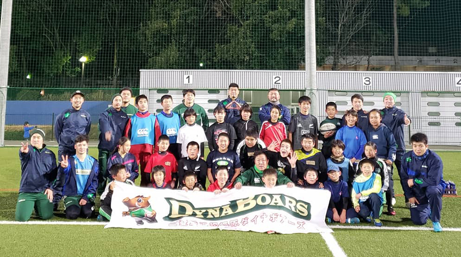 Group photo with DynaBoars players
