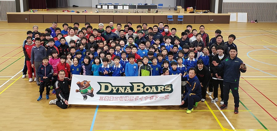 Group photo with the DynaBoars players