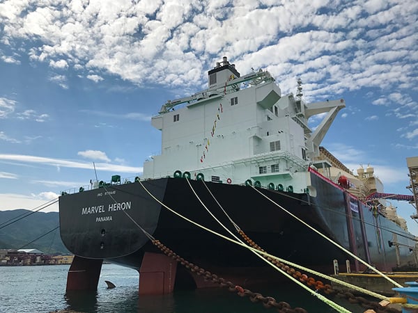 Next-Generation LNG Carrier MARVEL HERON