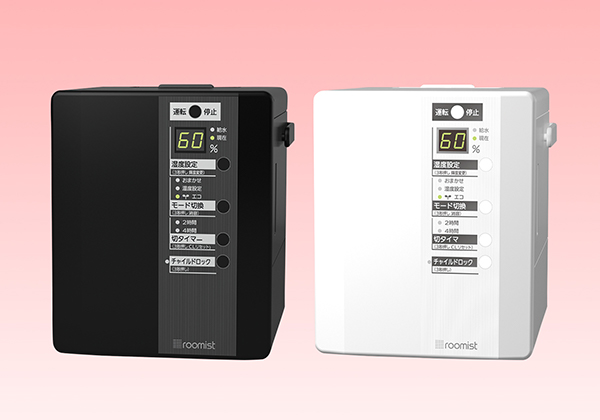 Fan-powered stream humidifier (350ml/h model)