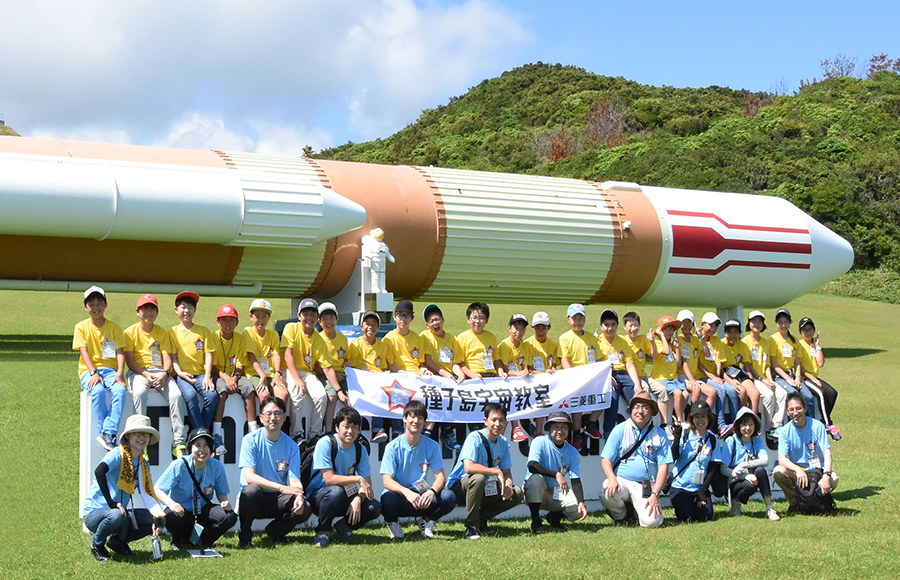 This year's participants at the Tanegashima Space Center