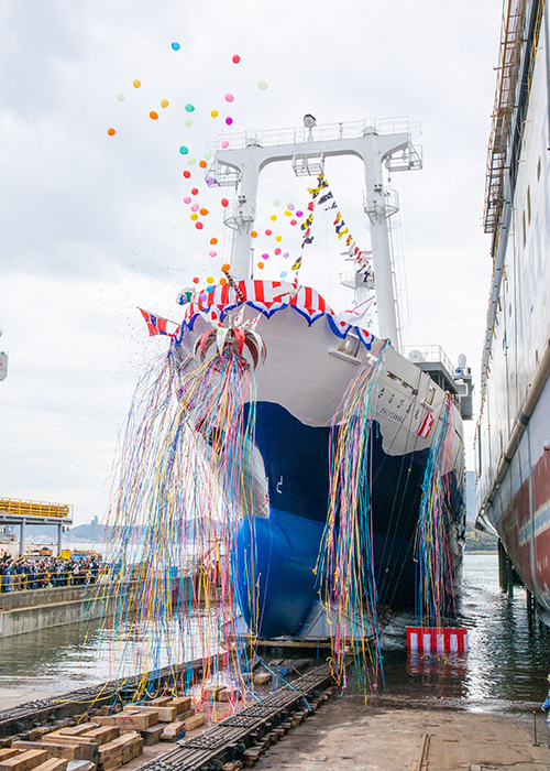 Christening and Launch Ceremony of Third SALVIA MARU
