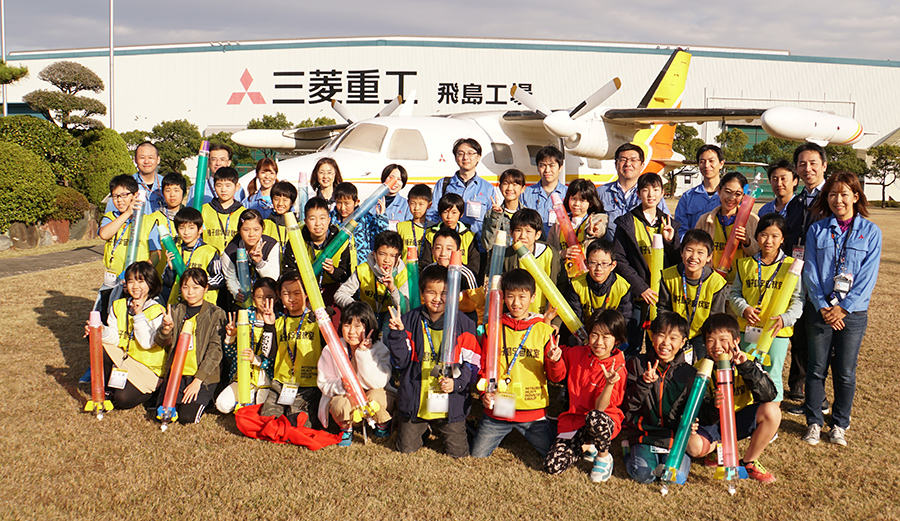 Participants in Tobishima Aerospace Classroom 2019