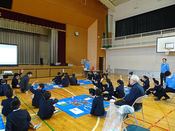 Learning about the Hiroshima Machinery Works