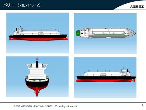 バリエーション（１／２）