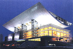 Shanghai Grand Theatre