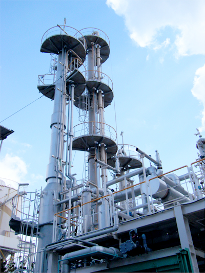 Coal Fired Demonstration Plant in Japan : Nagasaki