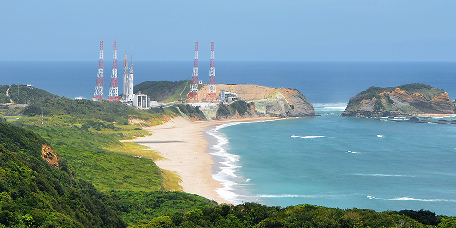 JAXA Tanegashima Space Center (TNSC)