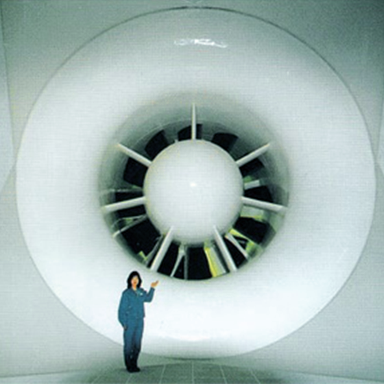 Quiet Wind Tunnel