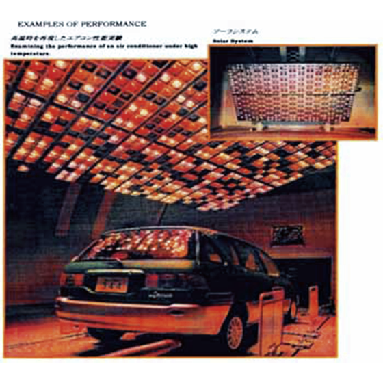 Solar Simulator