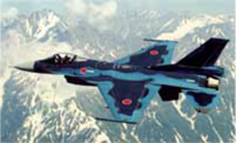 F-2 Fighter Plane